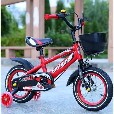 12 inch children's mountain bike - Bloomfield's