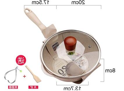 Pan small frying pan deep type home wok nougat pot non-stick pan