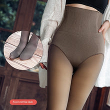 Cargar imagen en el visor de la galería, Leggings Women&#39;s Autumn And Winter Stewardess Transparent One-piece Trousers Leggings