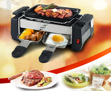 Laden Sie das Bild in den Galerie-Viewer, Domestic Smoke-Free Couple Korean Home Small Mini Student Teppanyaki Electric Grill