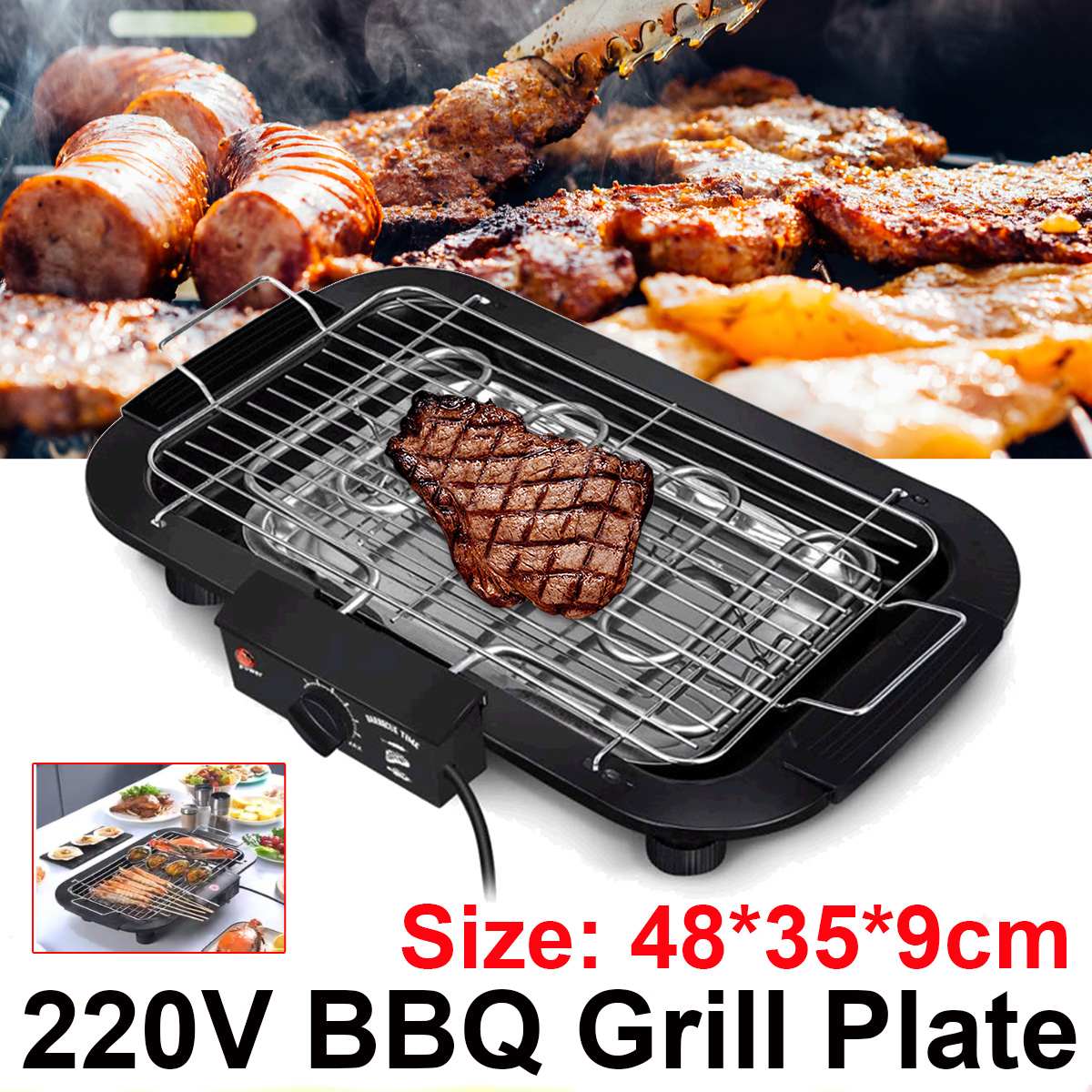 Household Smokeless Multifunctional Electric Grill