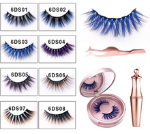 画像をギャラリービューアに読み込む, Magnet false eyelashes set