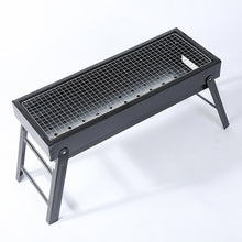 Laden Sie das Bild in den Galerie-Viewer, Easy Travel Portable Charcoal Outdoor Grill