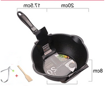 Load image into Gallery viewer, Pan small frying pan deep type home wok nougat pot non-stick pan