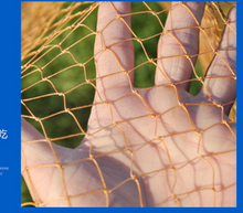 Carica l&#39;immagine nel visualizzatore di Gallery, Automatic Fishing Tools With Easy Fishing Nets