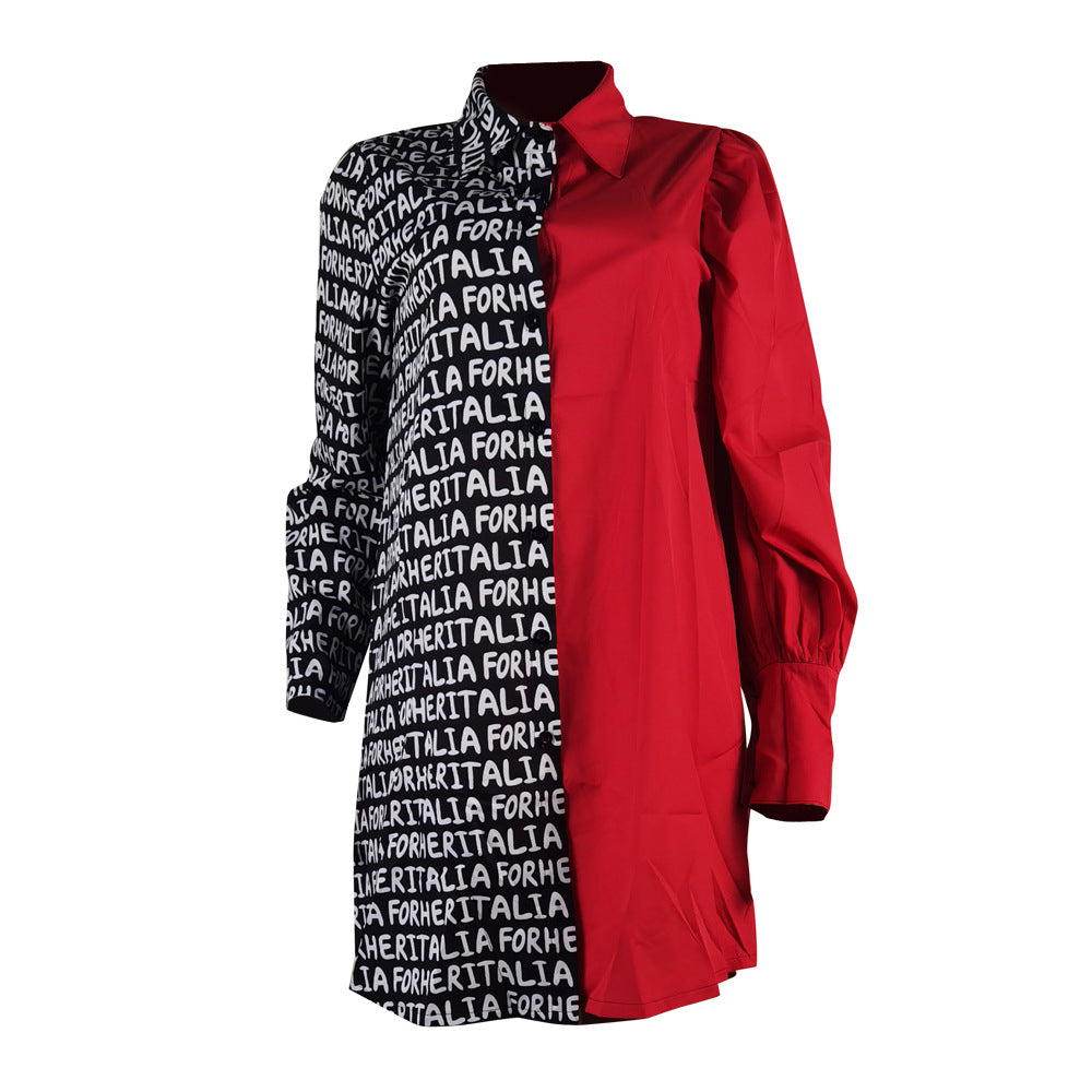 Women's Fashionable Asymmetric Contrast Color Shirt Dress