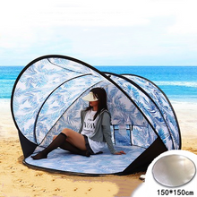 画像をギャラリービューアに読み込む, Full-automatic Folding Tent On Beach