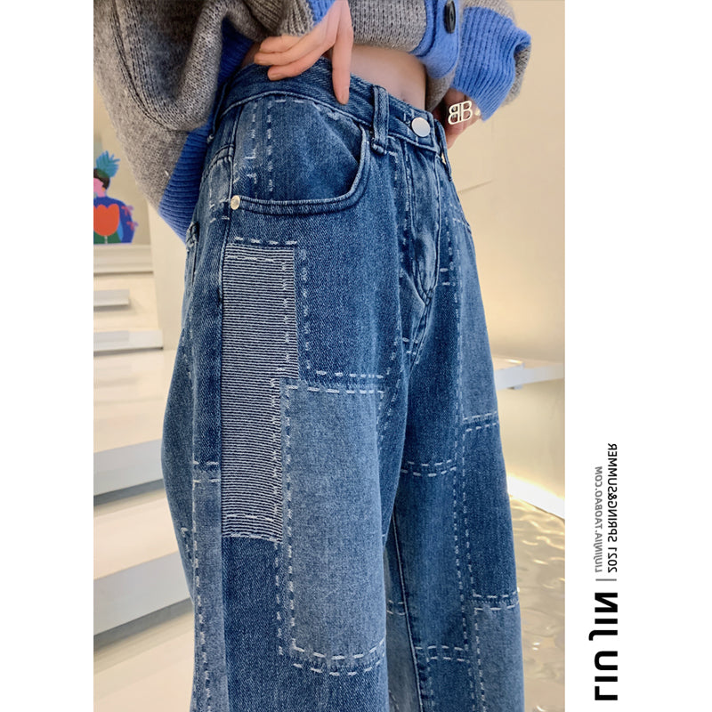 Ladies Fashion Retro Denim Wide Legs