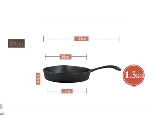 Japanese Style Frying Pan Mini Omelette Pan Fried Meat Frying Pan