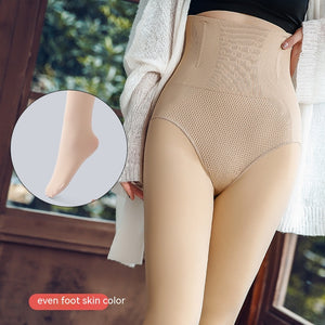 Leggings Women's Autumn And Winter Stewardess Transparent One-piece Trousers Leggings