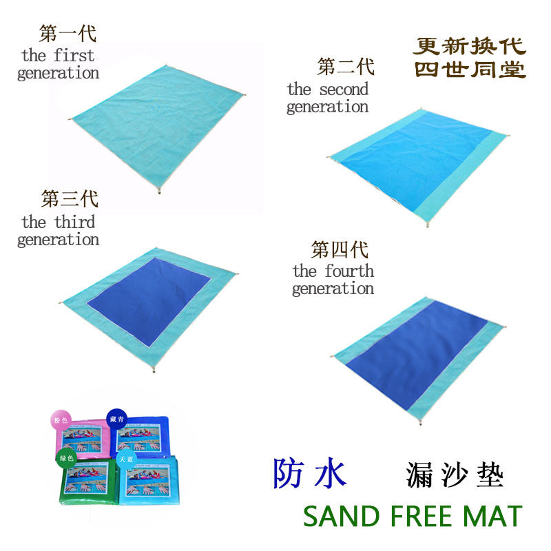 Sand Free Beach Mat, Sand Proof Mat is Easy to Clean and Dust Prevention