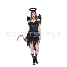 Charger l&#39;image dans la galerie, Halloween Phantom Angel Performance Set