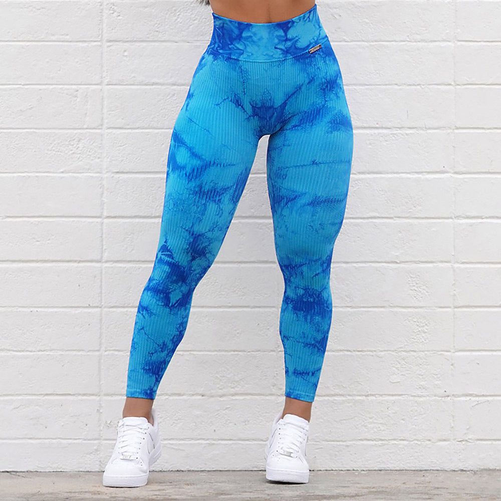 Seamless Tie-dye Outfit Set