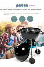 Laden Sie das Bild in den Galerie-Viewer, Home Outdoor BBQ Grill Portable Grill 3.5 Inch  Charcoal Grill Heat Resistant Pressure Resistant Grill