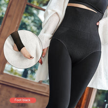 Cargar imagen en el visor de la galería, Leggings Women&#39;s Autumn And Winter Stewardess Transparent One-piece Trousers Leggings