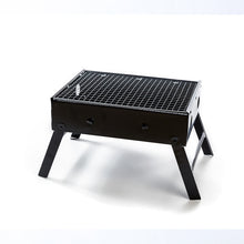 Laden Sie das Bild in den Galerie-Viewer, Easy Travel Portable Charcoal Outdoor Grill