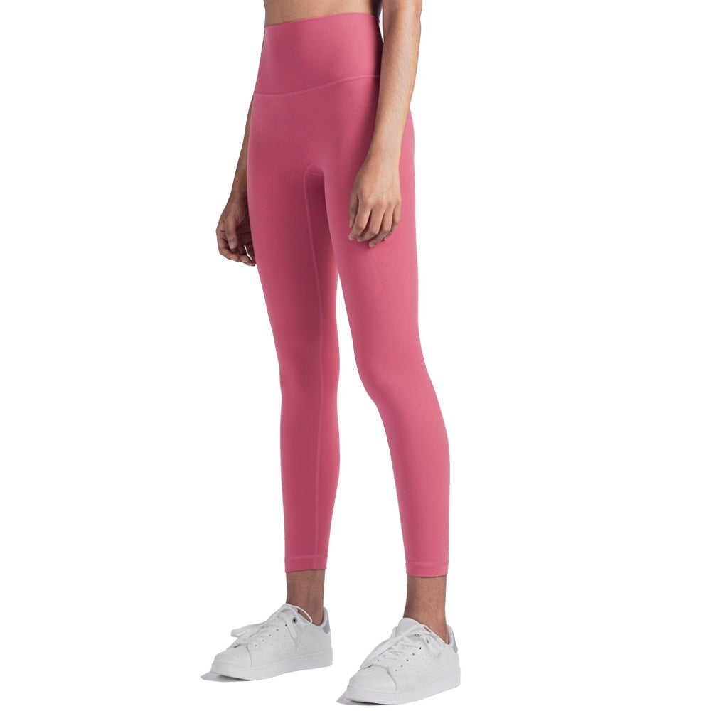 Women's Fashion Casual Pure Color Tight Peach Hip Raise Yoga Pants