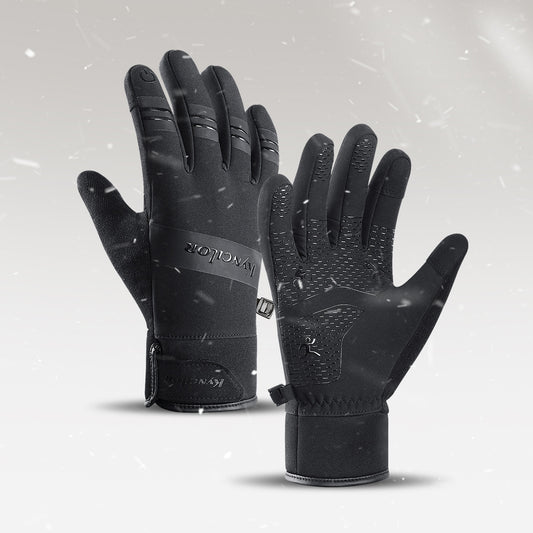 Men's And Women's Fashionable Warm Outdoor Sports Riding Gloves