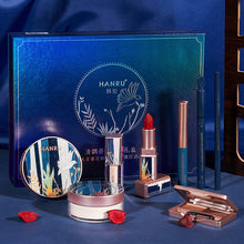 画像をギャラリービューアに読み込む, Oriental Beauty Lotus Pond Moonlight Velvet Lipstick Makeup Set Gift Box